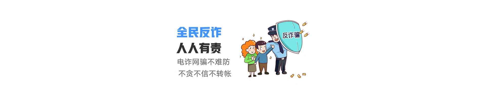 邵原联通宽带